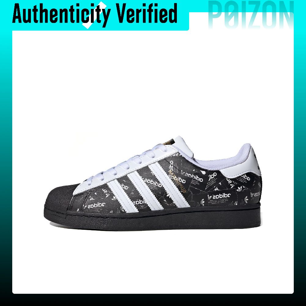 Adidas Shoes Superstar - Adidas Originals SUPERSTAR, chaussures de skate