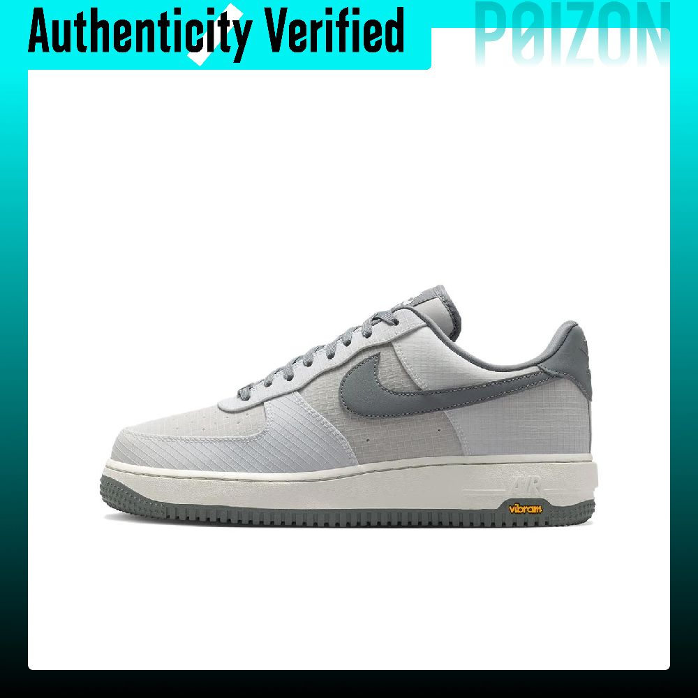 Nike Shoes Air Force 1 - Chaussures de skateboard Nike Air Force