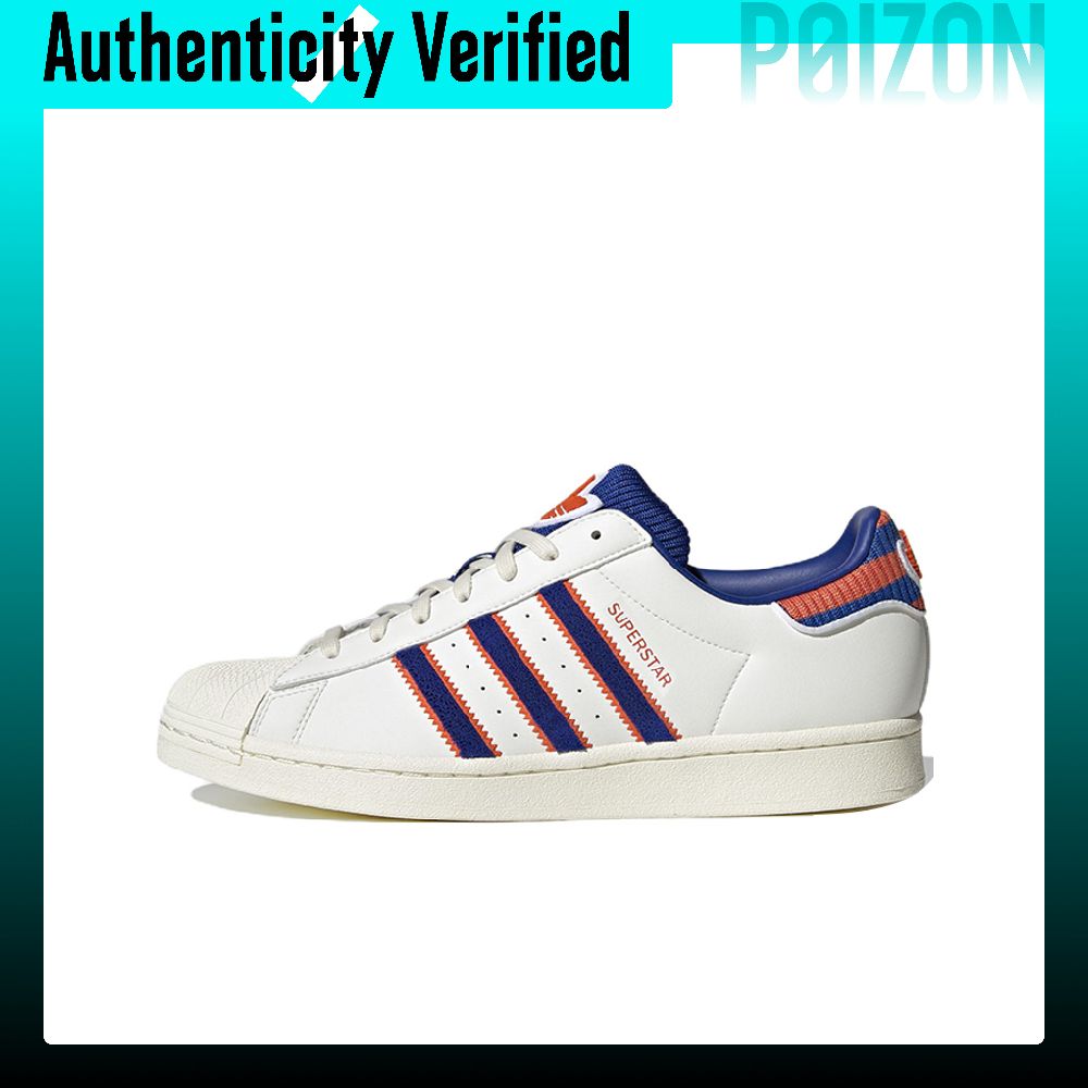 Adidas Shoes Superstar - Adidas Originals SUPERSTAR, chaussures de skate