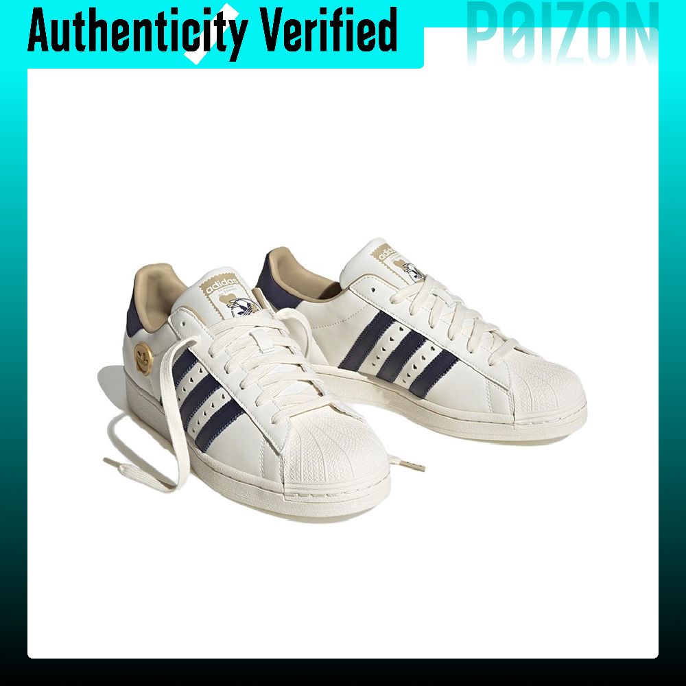 Adidas Originals SUPERSTAR 202 - Adidas Shoes Superstar avis et prix