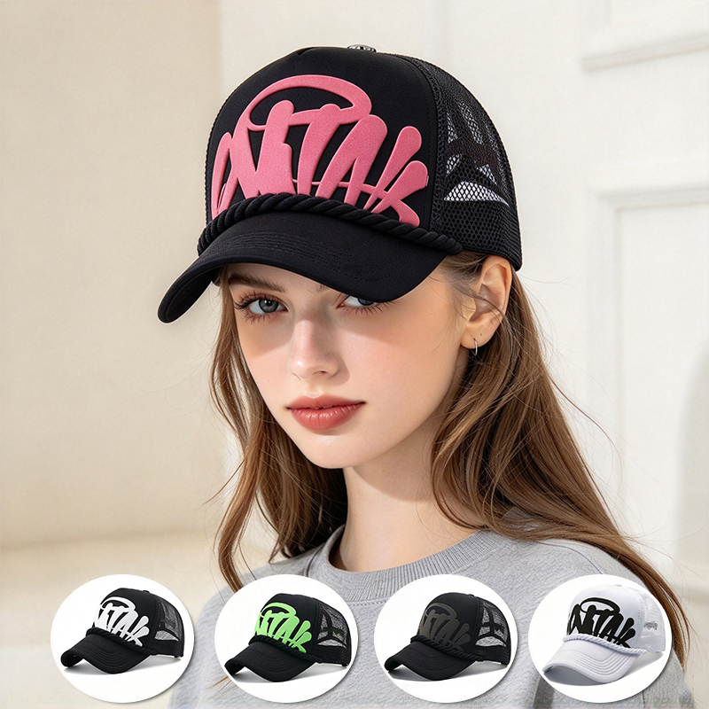 Casquette de baseball respiran - Trucker Cap Mesh avis et prix