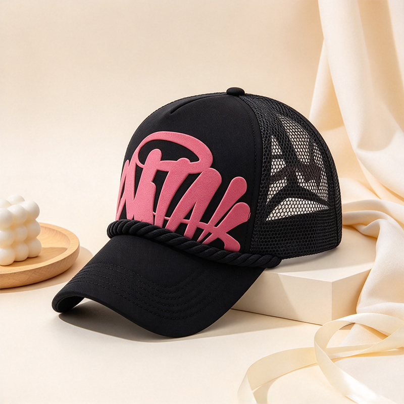 Casquette de baseball respiran - Trucker Cap Mesh avis et prix