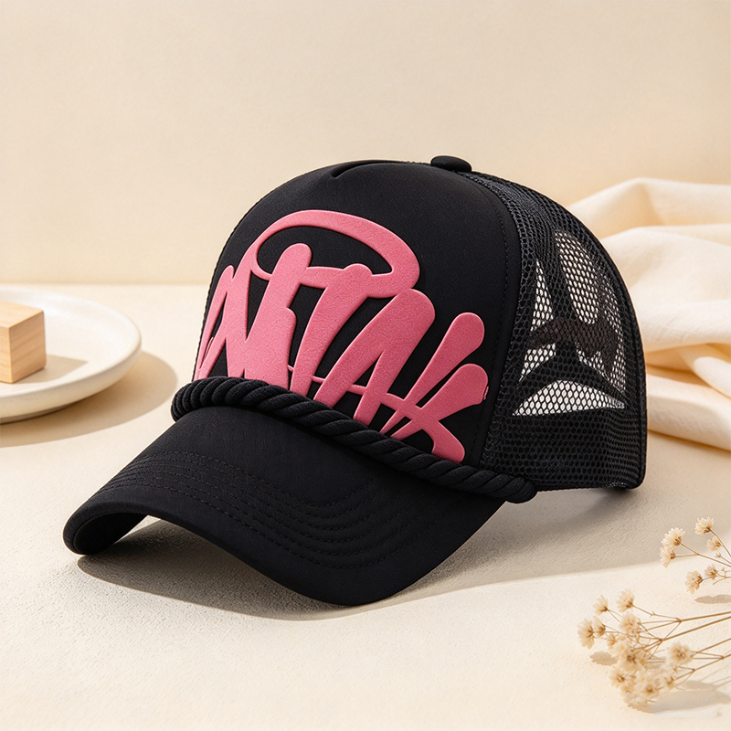Casquette de baseball respiran - Trucker Cap Mesh avis et prix