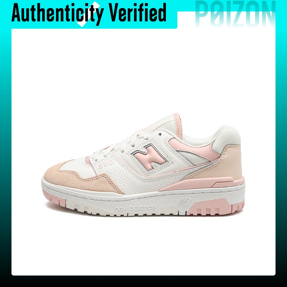 Chaussures de basketball New B - New Balance Shoes 550 avis et prix
