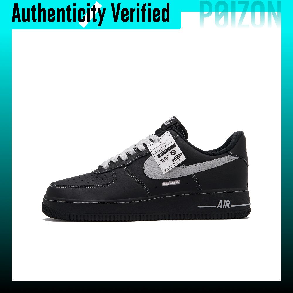 Nike Air Force 1 Dark Khaki Na - Nike Shoes Air Force 1 avis et prix