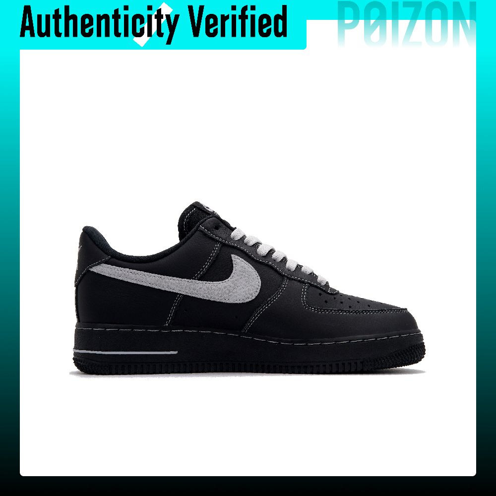 Nike Air Force 1 Dark Khaki Na - Nike Shoes Air Force 1 avis et prix