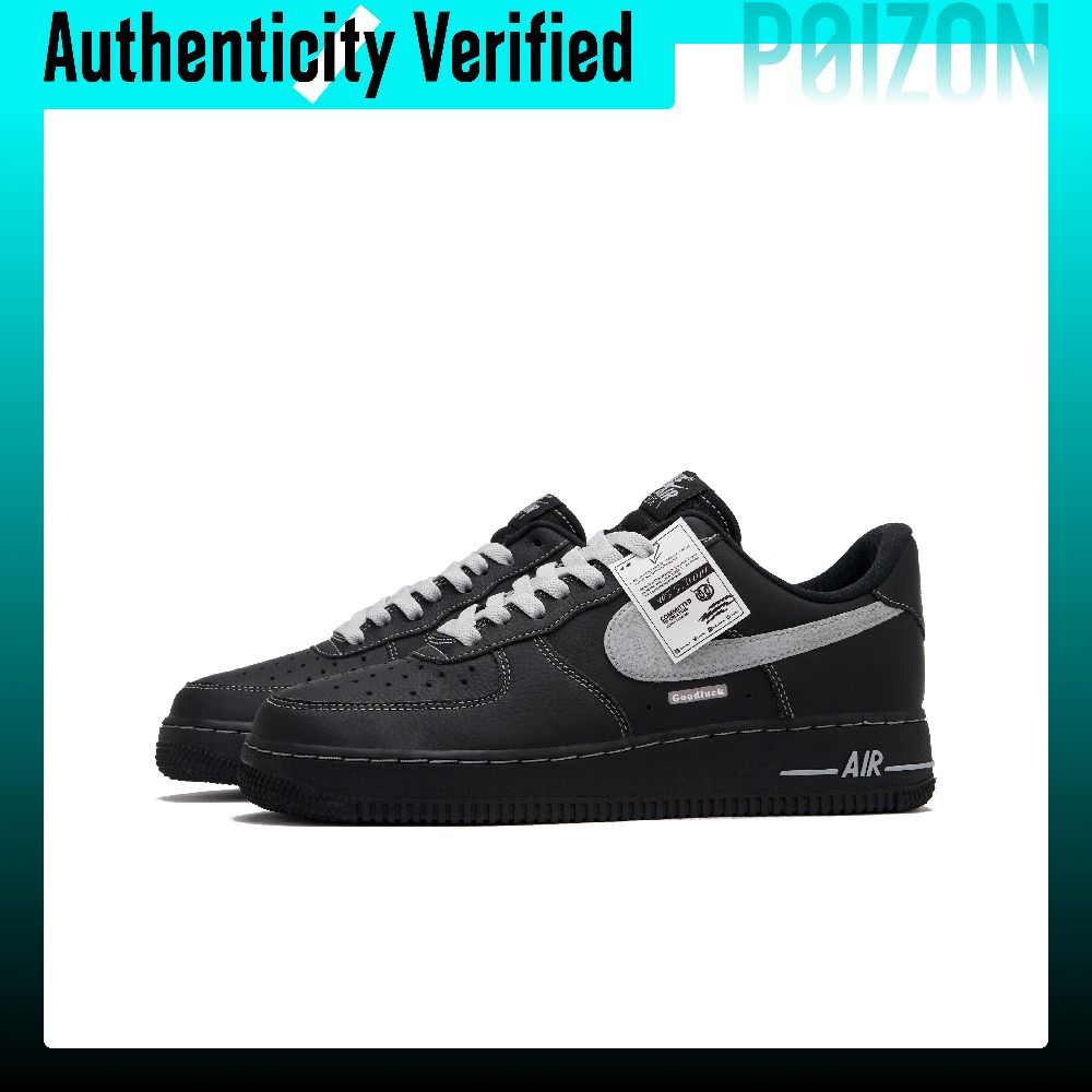 Nike Air Force 1 Dark Khaki Na - Nike Shoes Air Force 1 avis et prix