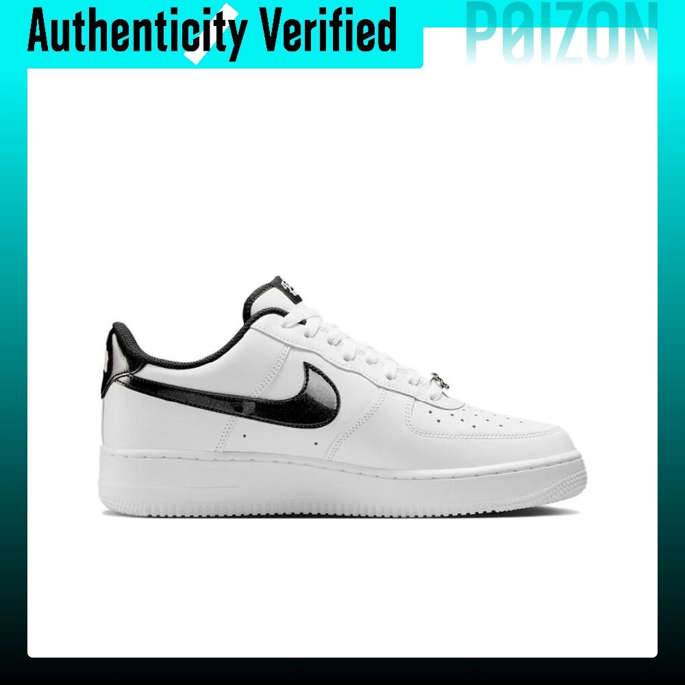 Chaussures de skateboard basse - Nike Shoes Air Force 1 avis et prix